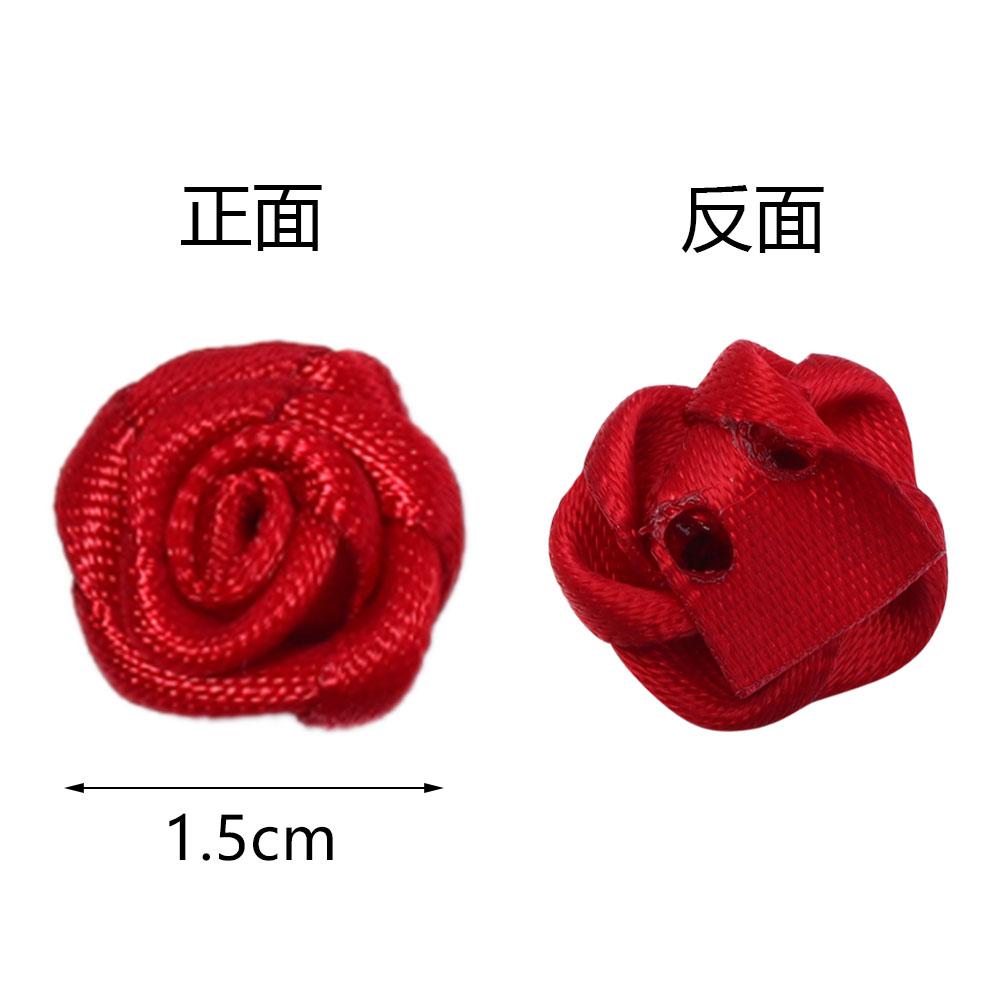20pcs 1.5cm Polyester Rose Flowers Colorful Mini Artificial Flowers For Wedding Party DIY Wreath Clothing Headwear Decoration
