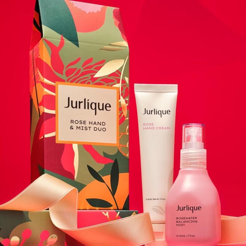 Jurlique Sada pro snový jas