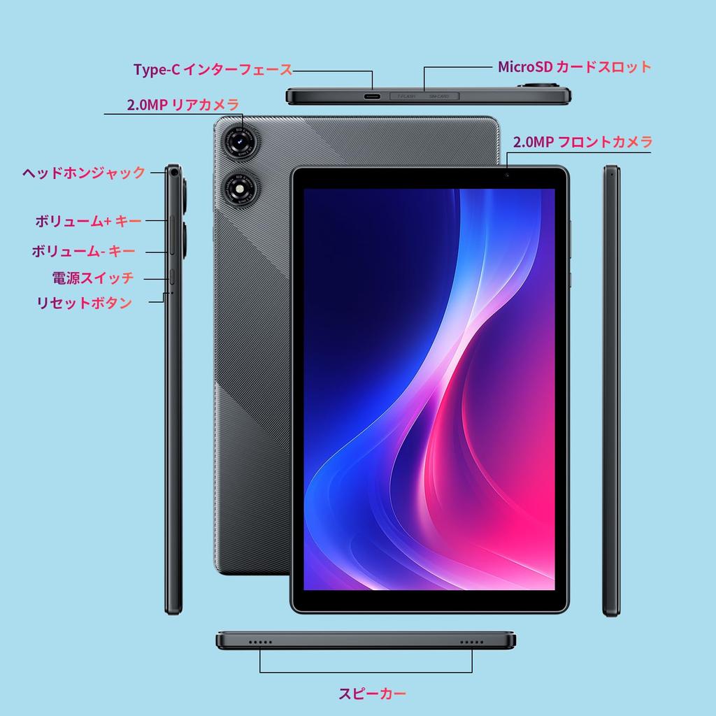 NEWISION Tablet CPU 8GB RAM 32GB up to 1TB expandable GMS certified 6000mAh charging Dual speakers Gray 10-inch (Android 15) 5-core /