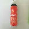 750ml Bike Water bottle Road Cycling Bottle with Outdoor Sports Drink Equipment Bike Rading Accessories Plastic kettle