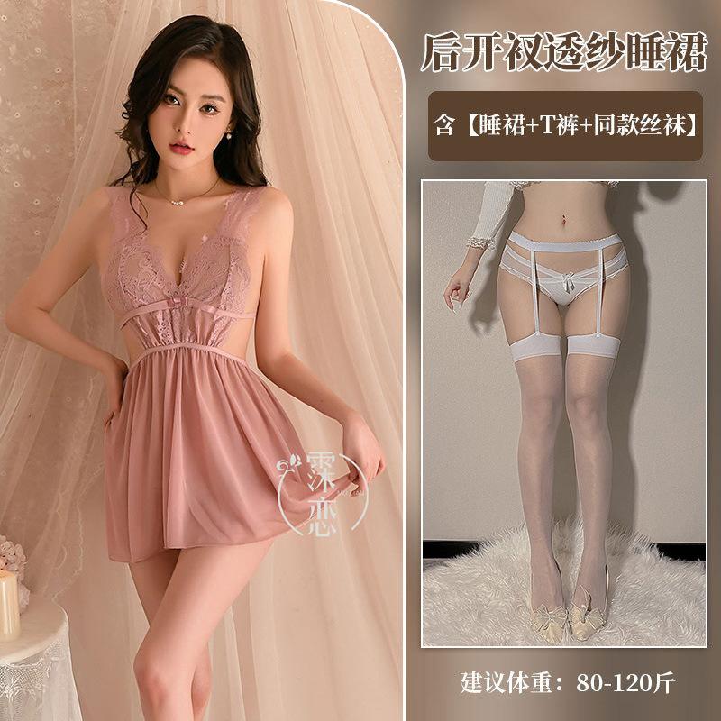 Sex women summer pure desire stimulation sex underwear lace backless perspective breast temptation