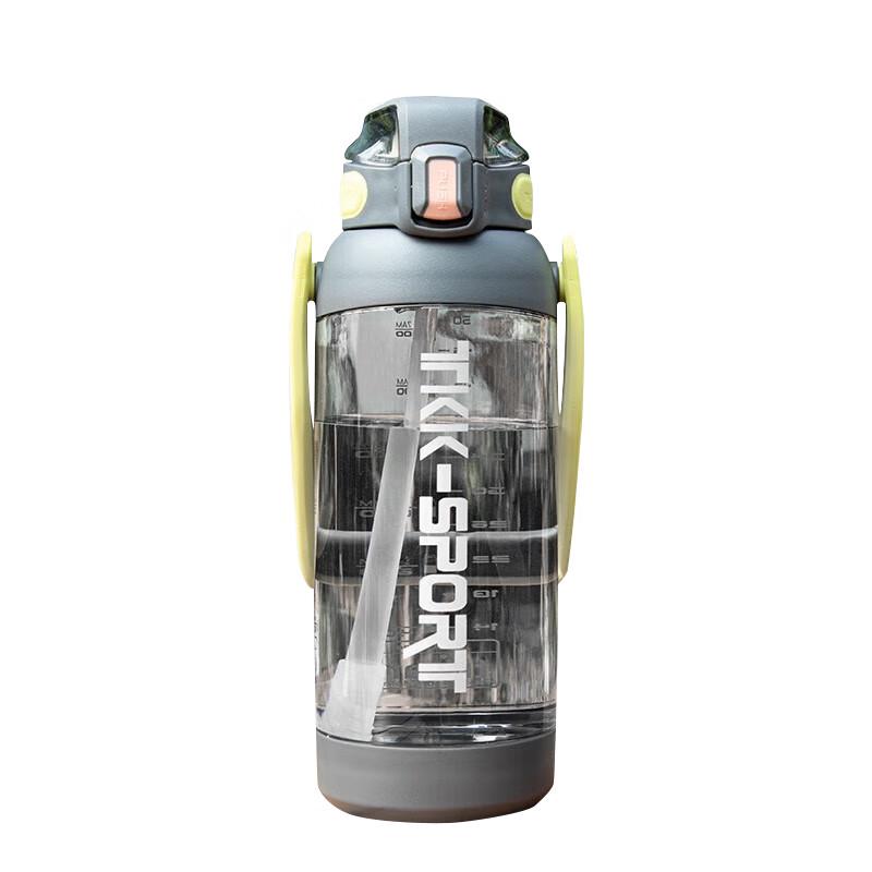 

TKK Falcon 1700ml Large Capacity Water Bottle