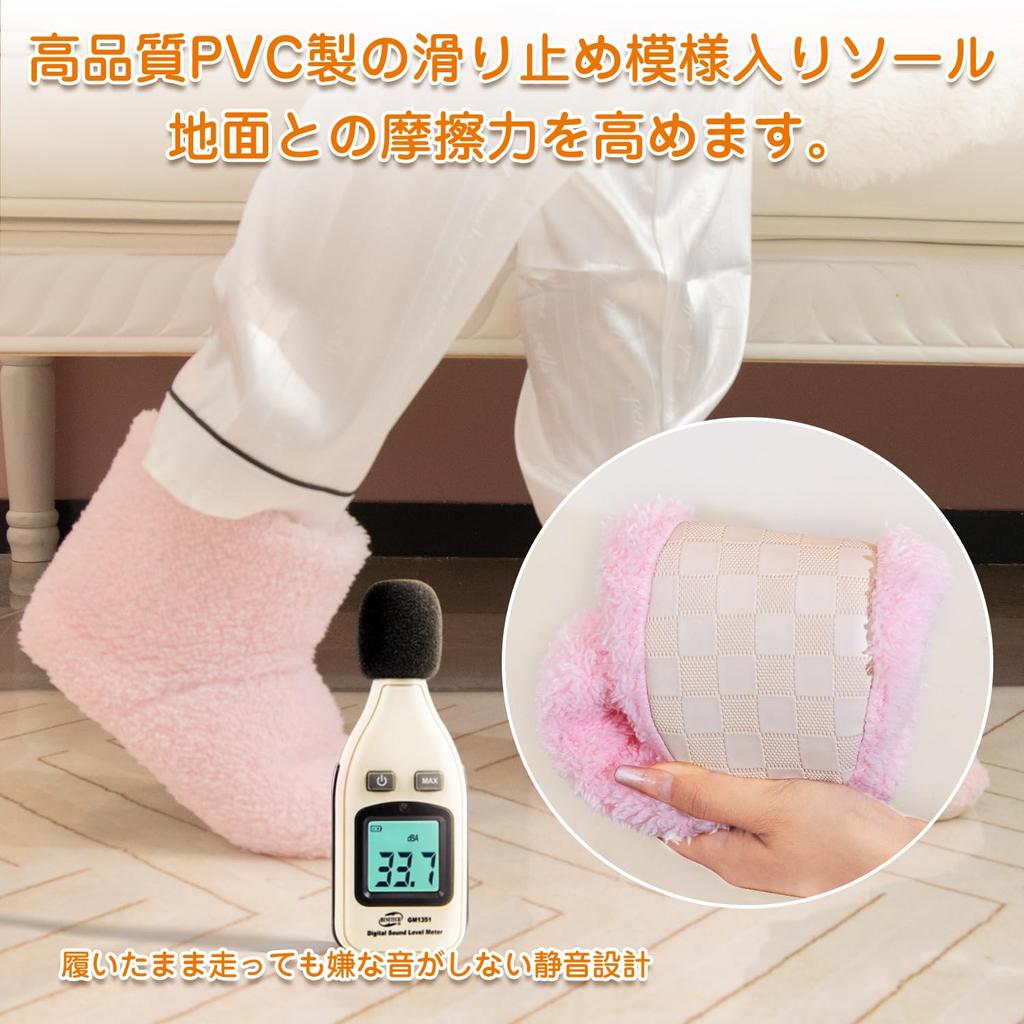 [VARNIC] Room Boots, Warm Slippers, Room Shoes, Nordic Style, Winter, Fluffy, Long Type, Boa Slippers, Unisex, Washable, Non-Slip, Keeps Feet Warm, Qu