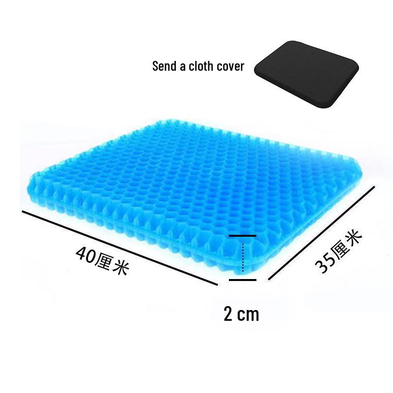 Summer Honeycomb Gel Cooling Seat Cushion - Breathable Comfort for Office, Car, or Sofa.