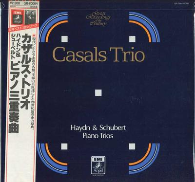 LP Record CASALS TRIO  Haydn  Schubert Piano Trio GR70064 ANGEL Japan Obi Classical Used