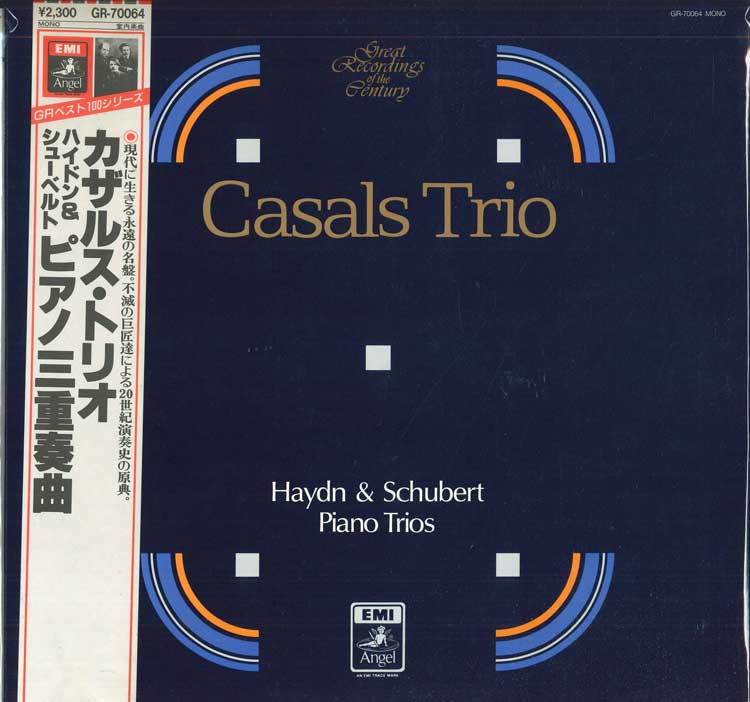 

LP Record CASALS TRIO Haydn Schubert Piano Trio GR70064 ANGEL Japan Obi Classical Used