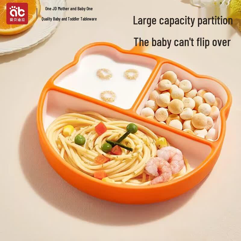 AIBEDILA Baby Silicone Divided Suction Plate