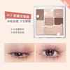 Judydoll Play Fun 7 Colors Combination Plate Eye Shadow Highlight Blush Pink Brown Glitter Eye Makeup Palette Pigment Cosmetics