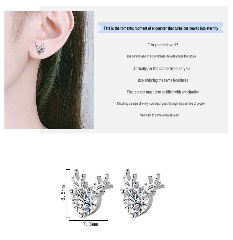 S925 Sterling Silver Forest Deer Stud Earrings - Versatile Elf Antler Design