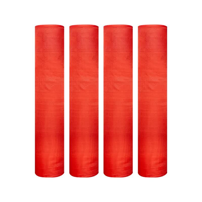 Yan Xiang Heavy-Duty Shade Net