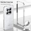 Seahorse Buckle Metal Frame Phone Case for Redmi Note 15/15 Pro/Note 15 Pro+