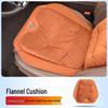Flannel Lumbar Support Cushion Cover for Baojun 560/730/510/310/KiWi RC3 Car Seats