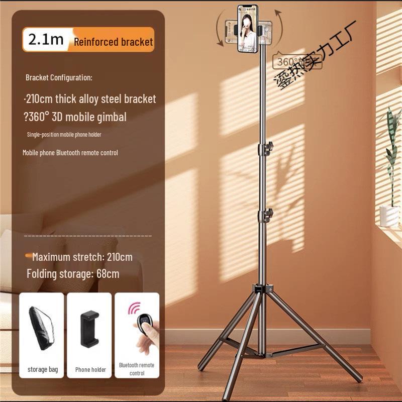 Multi-functional Floor Tripod with Phone Holder & Ring Light for Live Broadcasts and Photography
