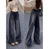 Women's High Waist Wide Leg Jeans - Black & Grey, Spring/Autumn, Plus Size, Floor Length, Straight Leg, Slimming.