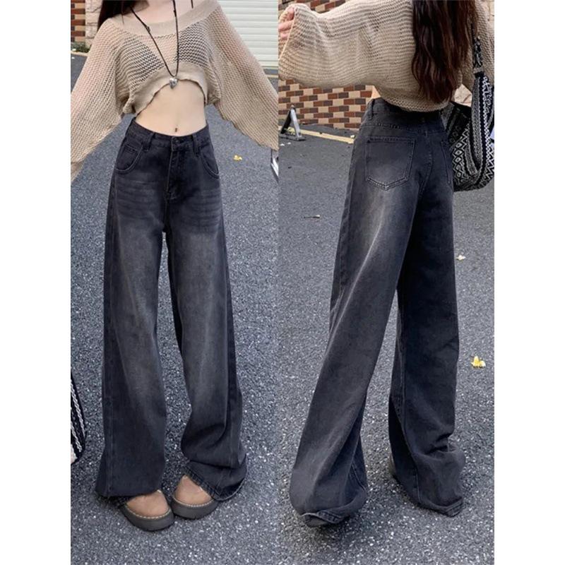 Women's High Waist Wide Leg Jeans - Black & Grey, Spring/Autumn, Plus Size, Floor Length, Straight Leg, Slimming.