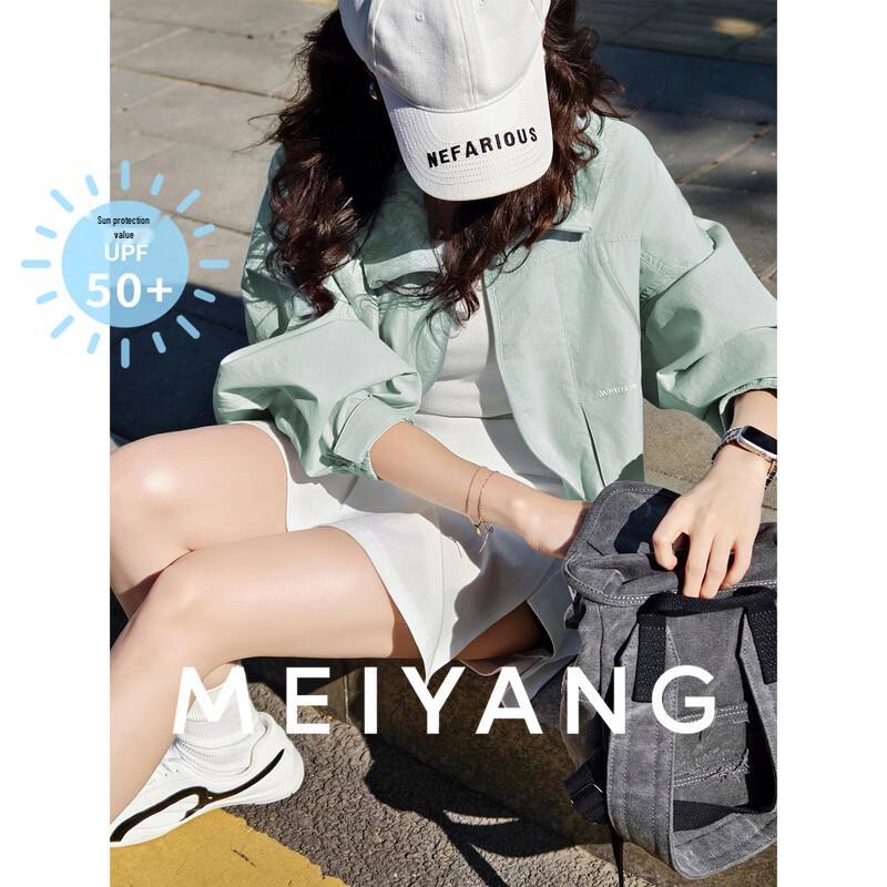MEIYANG UPF 50+ Quick-Dry Sun Protection Jacket M