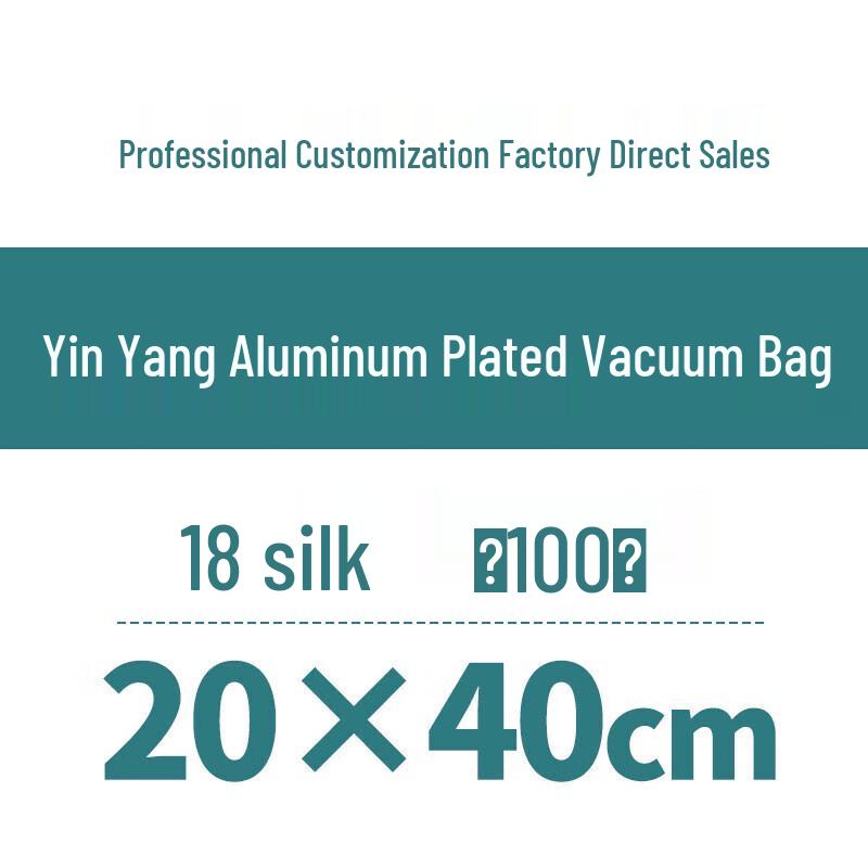 Dual-Tone Semi-Transparent Aluminum Vacuum Food Bags