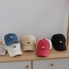 Solid- Embroidered Polar Bear Quick-Drying Baseball Cap for Summer, Breathable Mesh Children's Sun Protection Hat