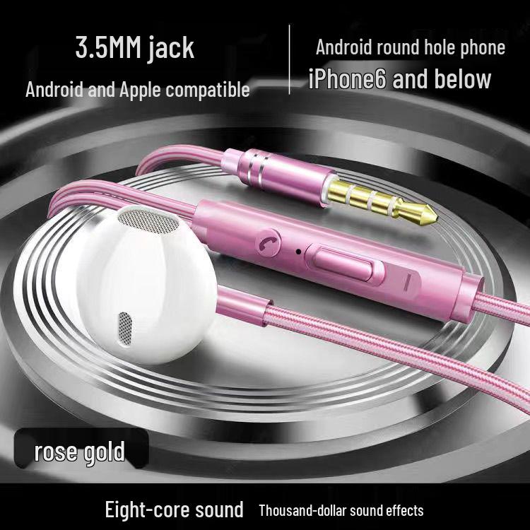 

Digital Type-C Wired Earphones for OPPO, Huawei, Vivo, Xiaomi, Honor, Apple - Ideal for K-song, Live Streaming, Ear Return.