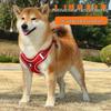 Harnais Gilet Respirant Réglable & Laisse pour Chiens de Petite à Moyenne Taille - Sans Rembourrage, Sans Étranglement, Idéal pour les Shiba Inus & Bouledogues Français