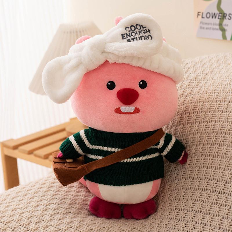 Animal Plush Loopy Soft Short Fur Pp Cotton Filling For Children Gift Dolls