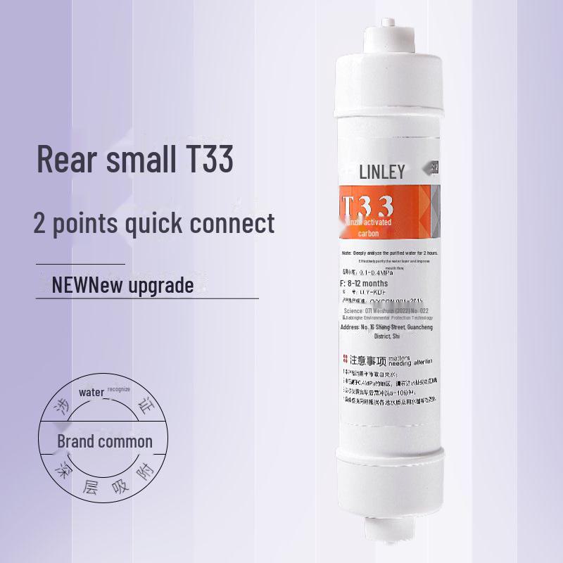 Quick-Connect T33 Coconut Shell Carbon Filter for Home Water Purifiers - 2-Port Universal.