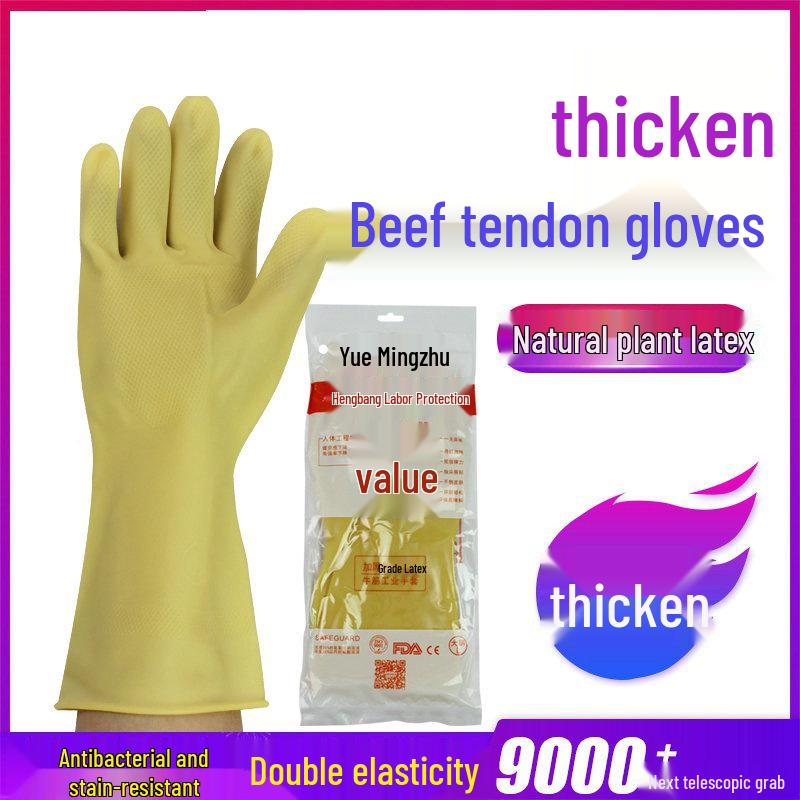 Yue Ming Zhu Women s Thick Latex Waterproof Dishwashing Gloves Large