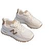 Women's Trendy Mesh Breathable Sneakers - Lightweight, Comfortable, Soft Sole Casual Shoes