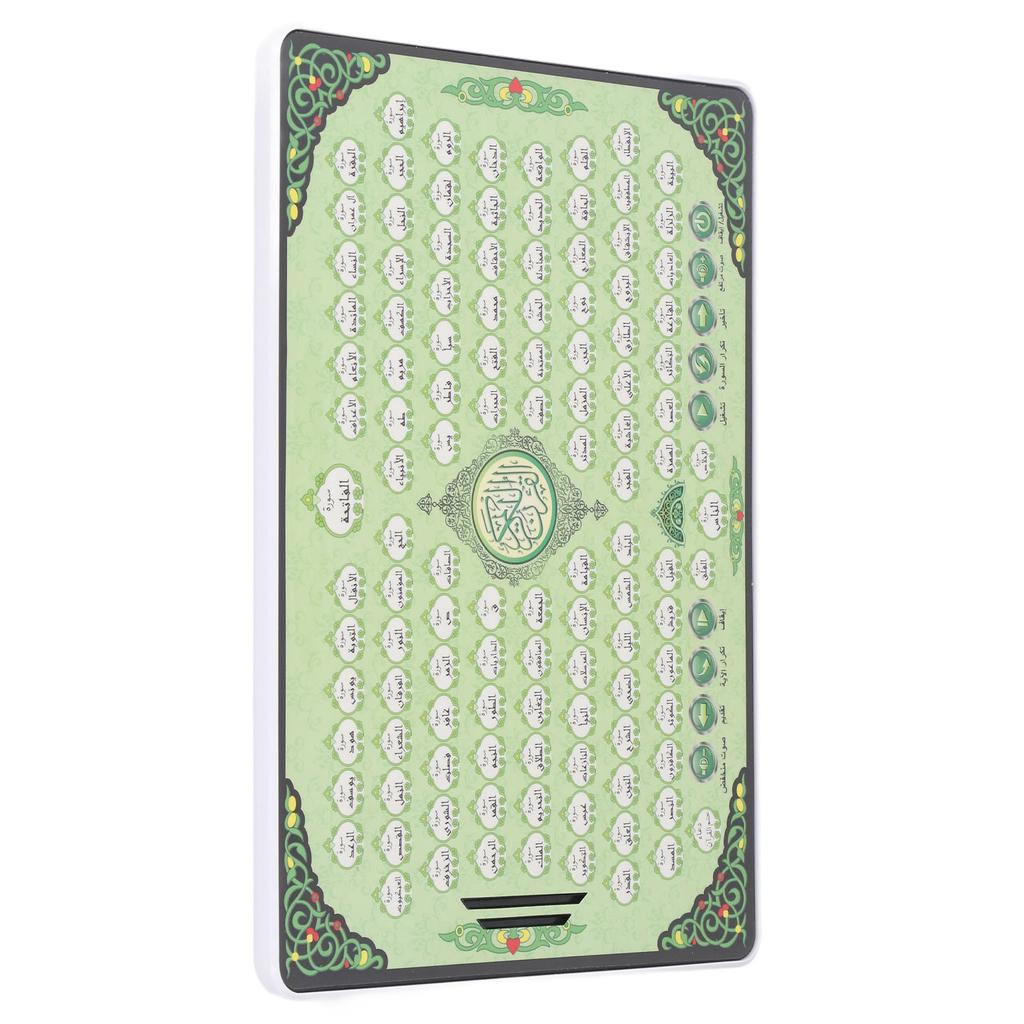 Arabic Early Education Machine Child Arabic Reading Machine Multifunctional Arabic Early Education L