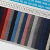 300D Matte PU Polyester Oxford Fabric for DIY Bags, Shoes, Apparel, and Decoration