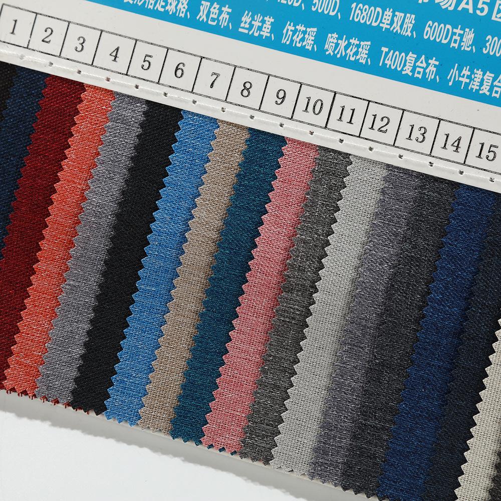 300D Matte PU Polyester Oxford Fabric for DIY Bags, Shoes, Apparel, and Decoration