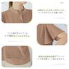 Flared Short Skipper Front Arm Body Autumn [KumiModa] Women's Blouse, Shirt, Chiffon, Sleeve, Sleeve, Collar, Collared, Buttoned, Opening, Covering,