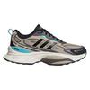 adidas MTS PRO Slip-Resistant Breathable Low-Top Running Shoes Unisex Black Brown Sneakers JP8091