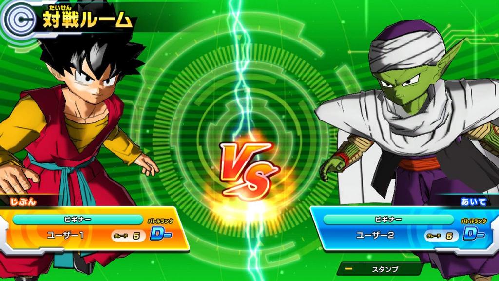 Super Dragon Ball Heroes World Mission -Switch