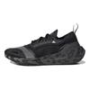 Stella McCartney x adidas UltraBoost Light Čierne Leopardie Dámske Tenisky Core-Black Cloud-White HQ8666