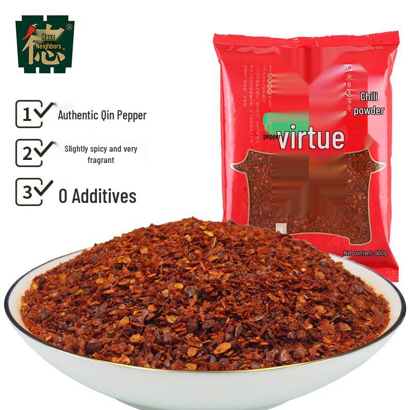 Deyoulin Shaanxi Qinjiao Medium Coarse Chili Powder, 500g