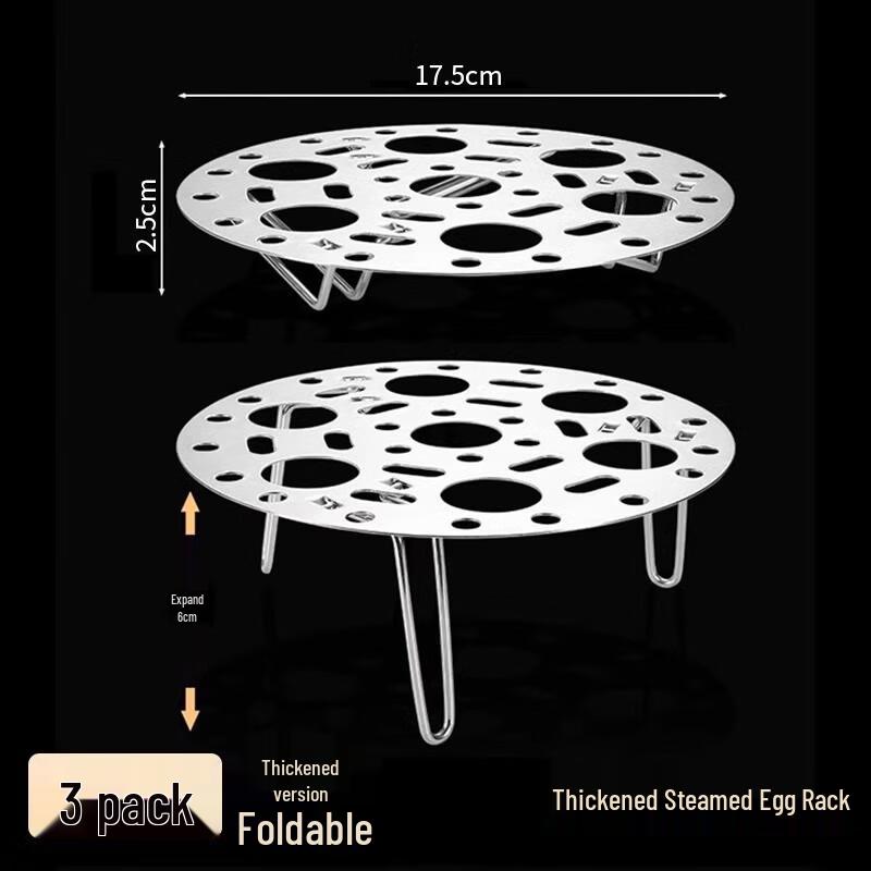

Universal Foldable Stainless Steel Steamer Rack