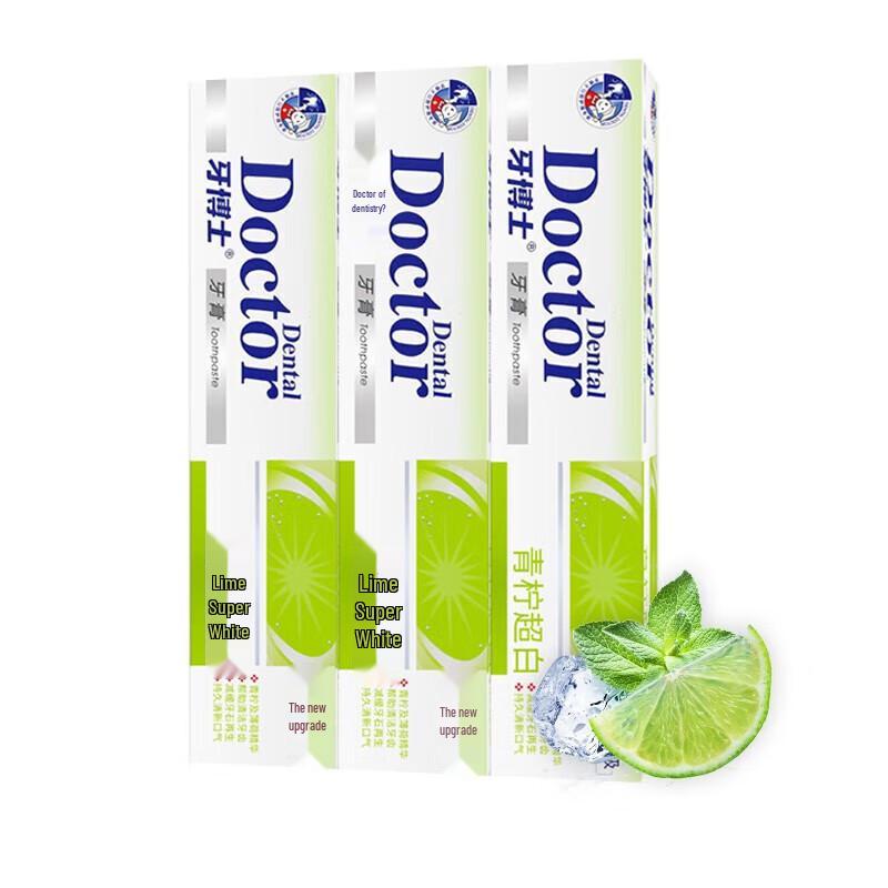 Dr. Bei Lime Ultra White Toothpaste & Charcoal Toothbrush Set