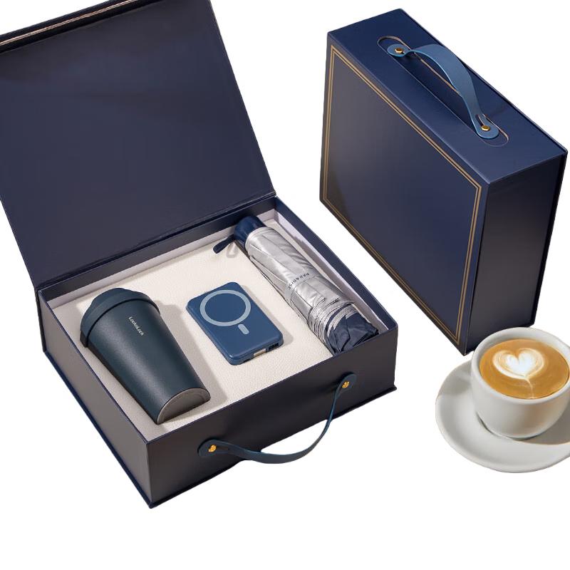 LocknLock Gift Set with Coffee Cup, Power Bank & Umbrella