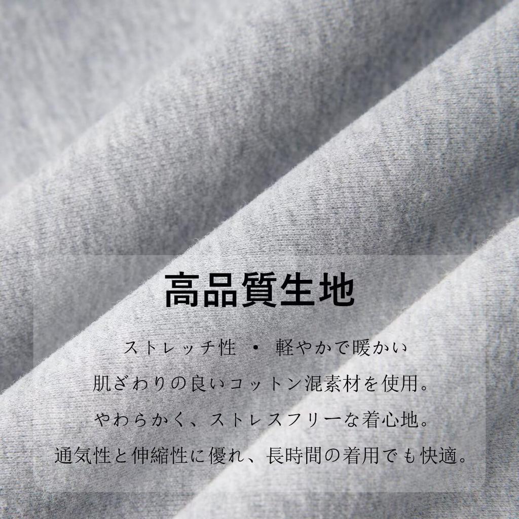 Bligo Long Sleeve Solid Plus Layered with Loose Long Korean Everyday Men's Hoodie, Color, Sizes, V-Neck, Look, Pockets, Casual, Thick, Simple, Fit,