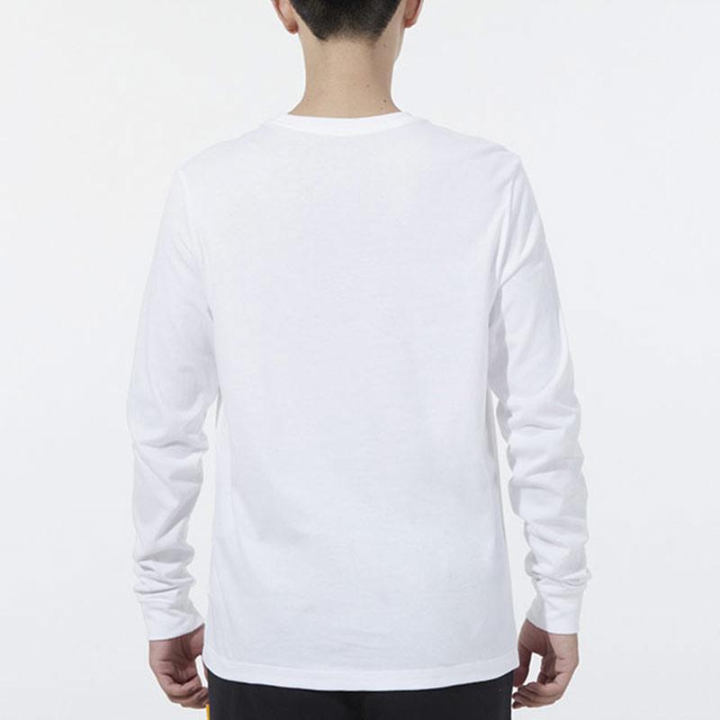 Nike Embroidered Logo Loose-Fit Running Long Sleeve T-Shirt Men Tops White AR5194-100