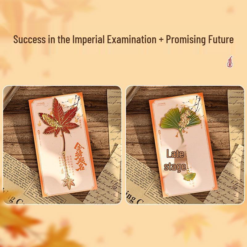 Exquisites Retro Ginkgoblatt Metalllesezeichen - Das perfekte kulturelle Geschenk für Studenten