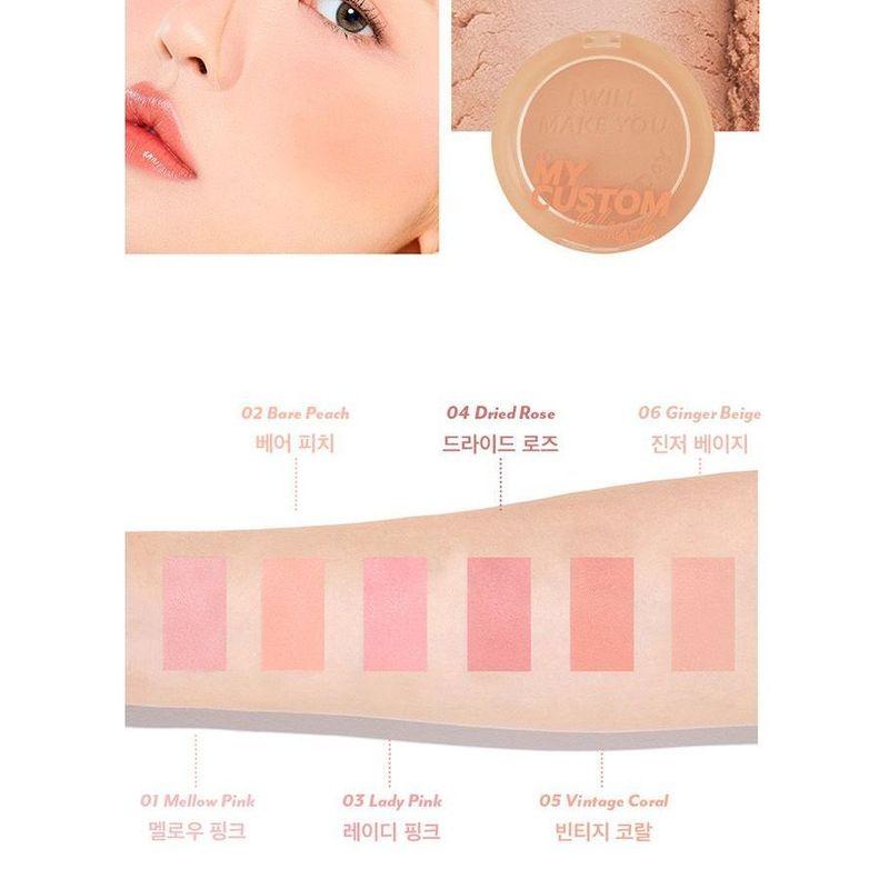 I'M MEME - My Custom Blush - 6 Colors