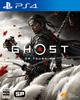 Ghost of Tsushima Original PC Wallpaper Be Obtained or Used Due To Expiration Date Rating [PS4] [Amazon.co.jp Bonus] Cannot [CERO "Z"]