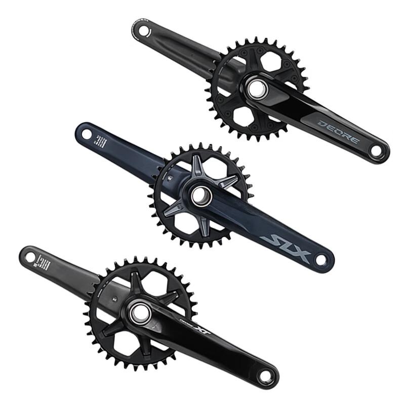 Lishi 1x12 Speed Mountain Bike Crankset