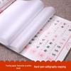 Student Curriculum-Aligned Handwriting Practice Copybooks