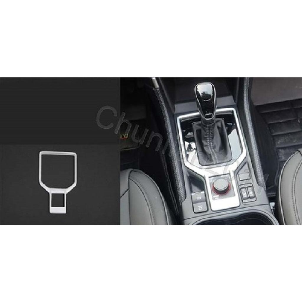 Inner Gear Panel Shift Knob Box Cover Trim for - Subaru Forester Matte