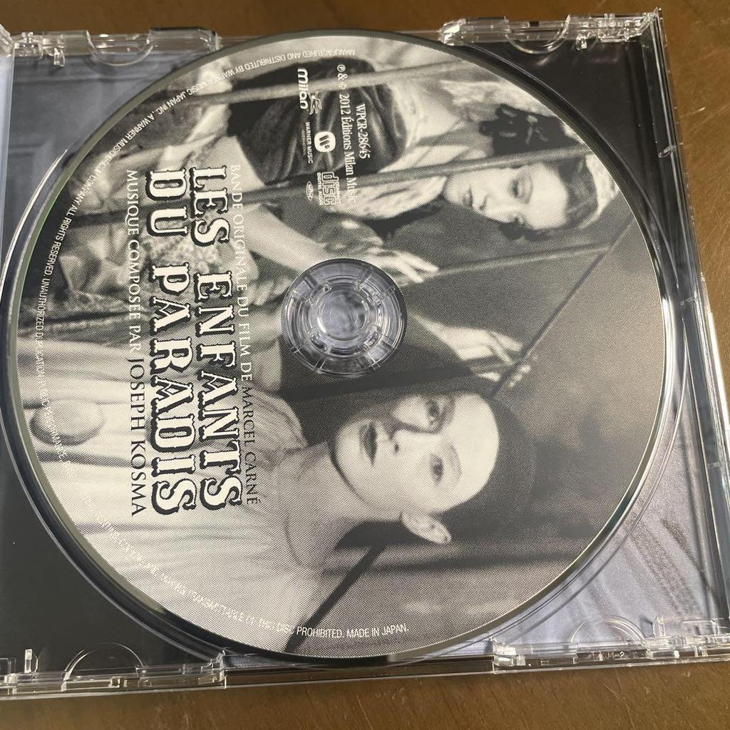 [USED] OST CD "Les Enfants du Paradis" - A collection of works directed by Marcel Carné