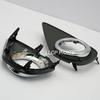 A Pair Fog Light Cover For Toyota Yaris 2015 2016 2017 Left Right Foglight Lamp Grille Bezel Front Bumper Driving Light Frame
