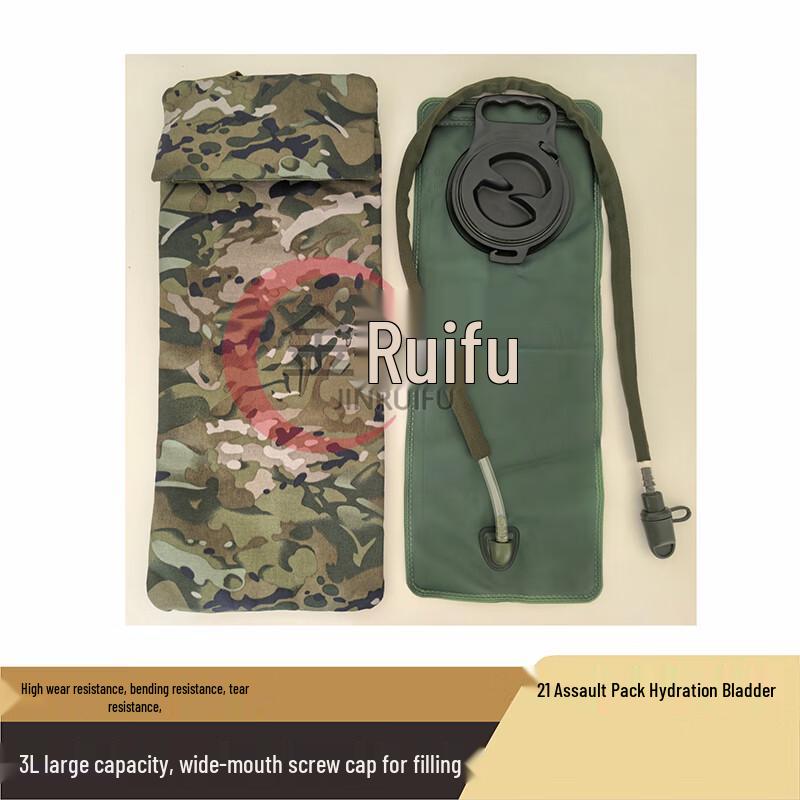 JinRuiFu 21 Tactical Assault Backpack